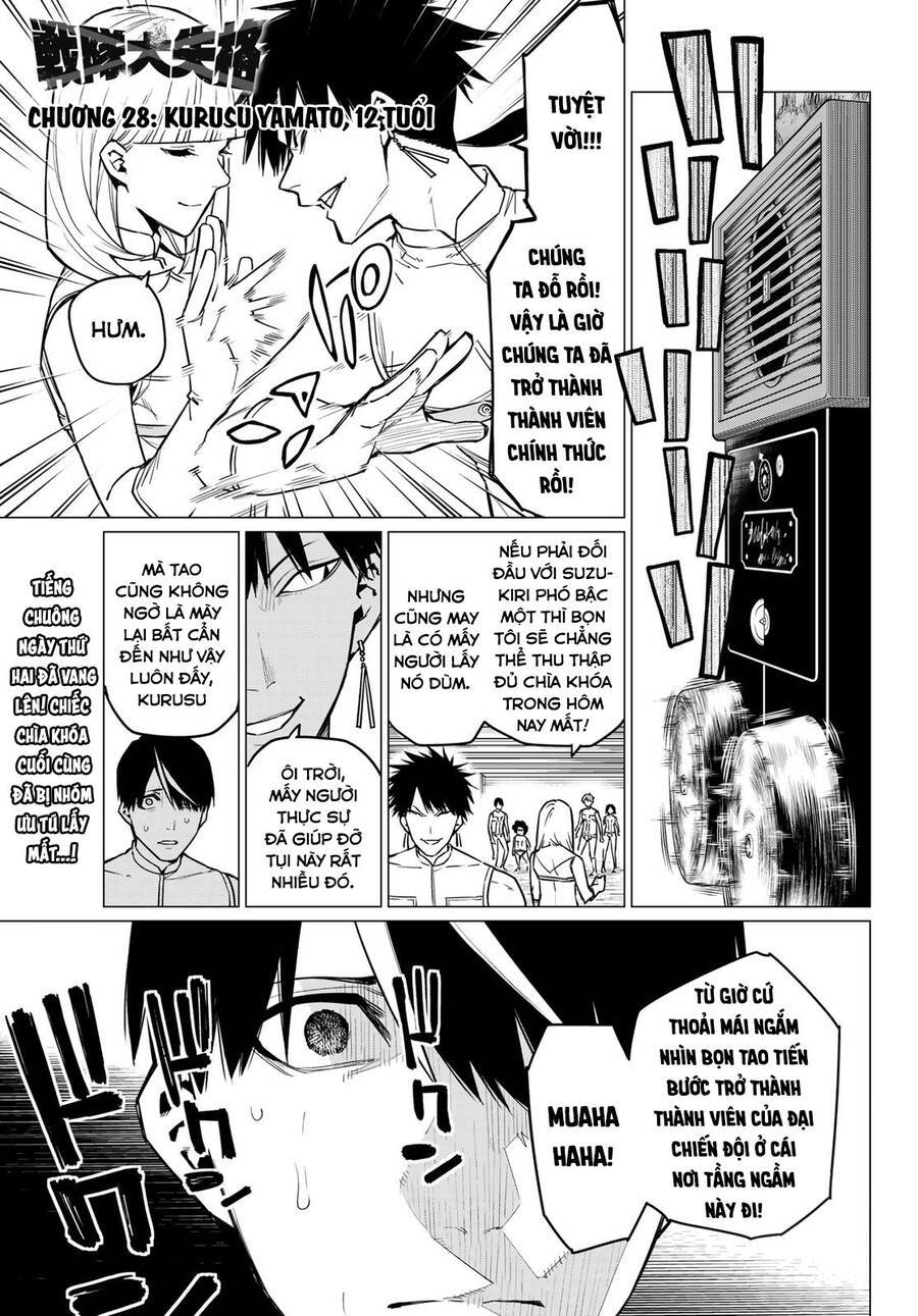 Sentai Dai Shikkaku - Chap 28 - Trang 3