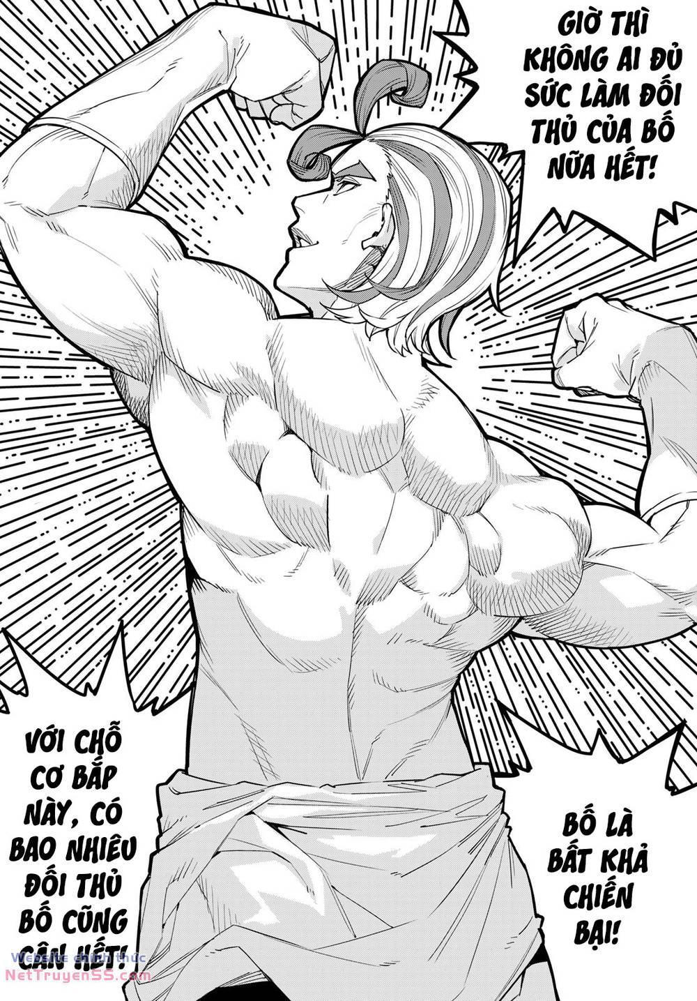 Sentai Dai Shikkaku - Chap 29 - Trang 13