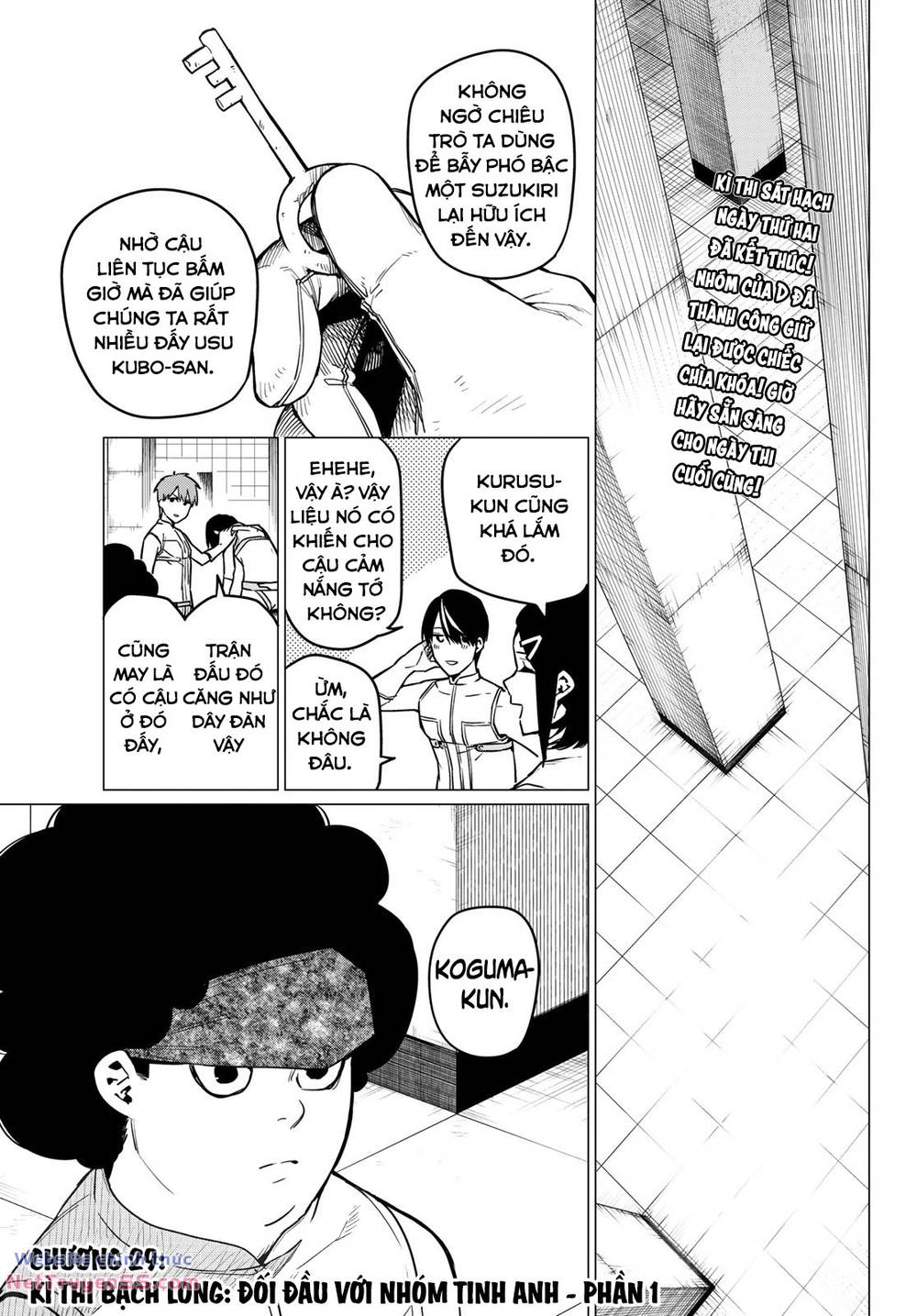 Sentai Dai Shikkaku - Chap 29 - Trang 3