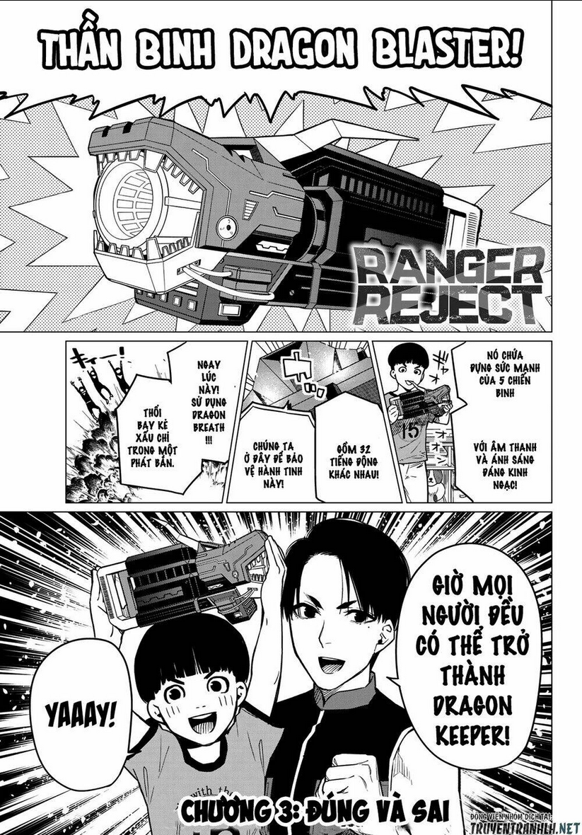 Sentai Dai Shikkaku - Chap 3 - Trang 4