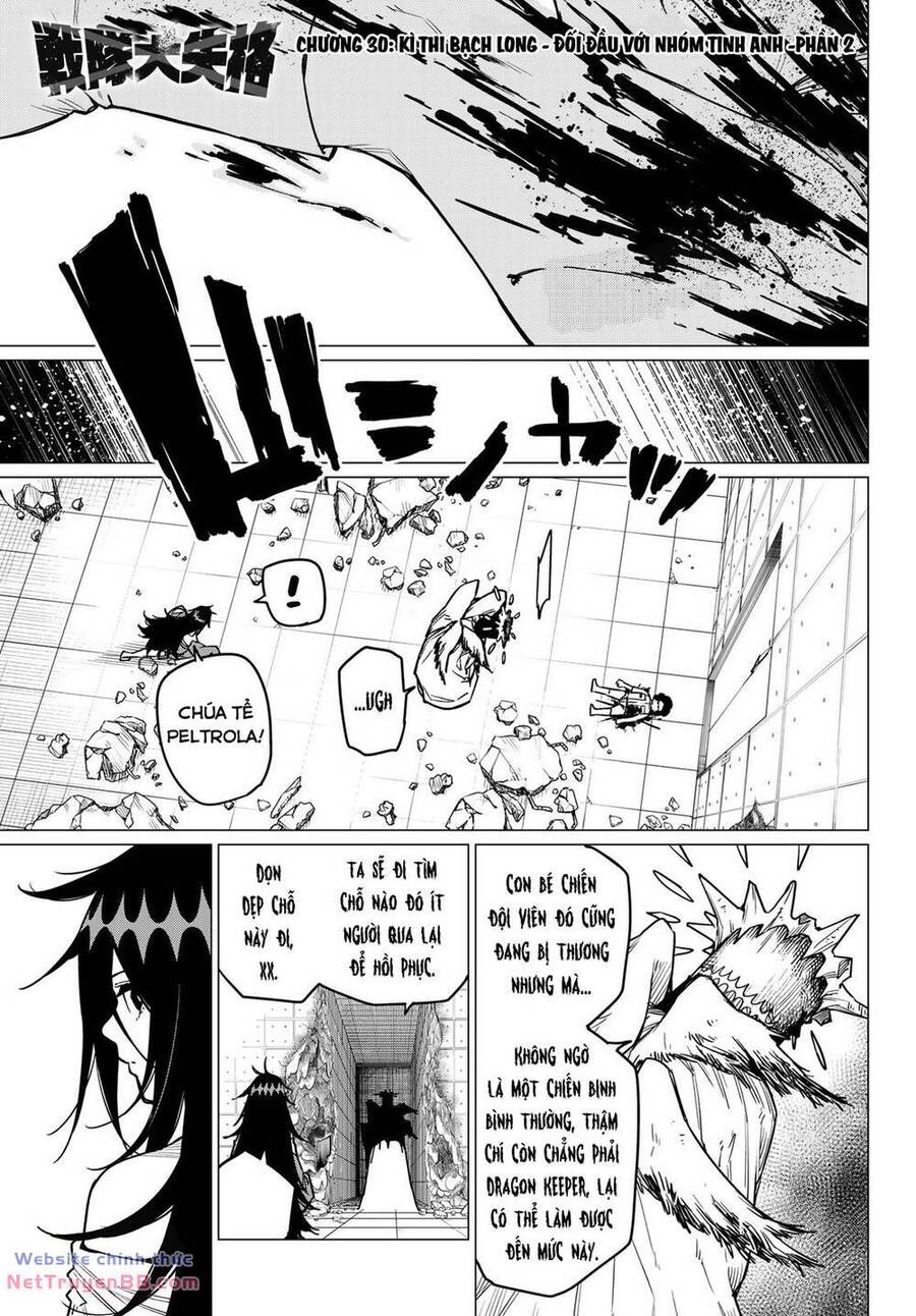 Sentai Dai Shikkaku - Chap 30 - Trang 3