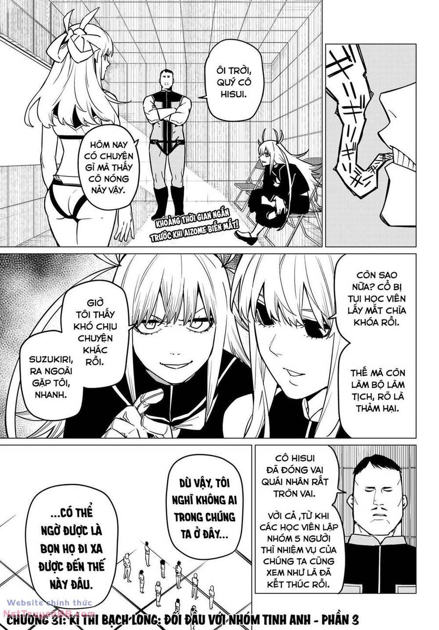 Sentai Dai Shikkaku - Chap 31 - Trang 3