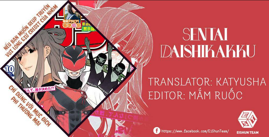 Sentai Dai Shikkaku - Chap 5 - Trang 3