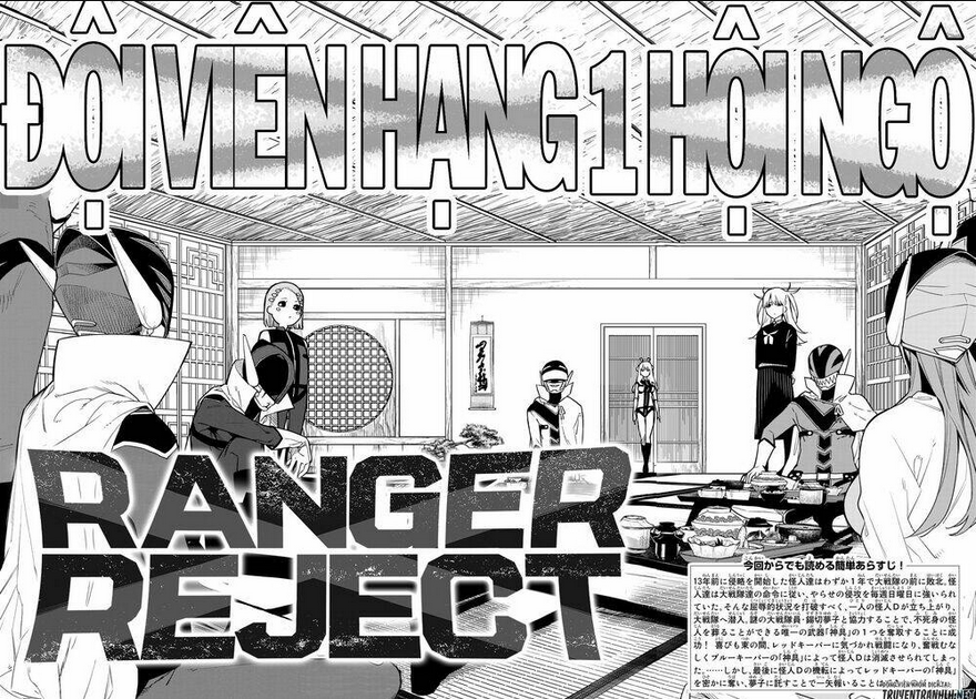 Sentai Dai Shikkaku - Chap 6 - Trang 4