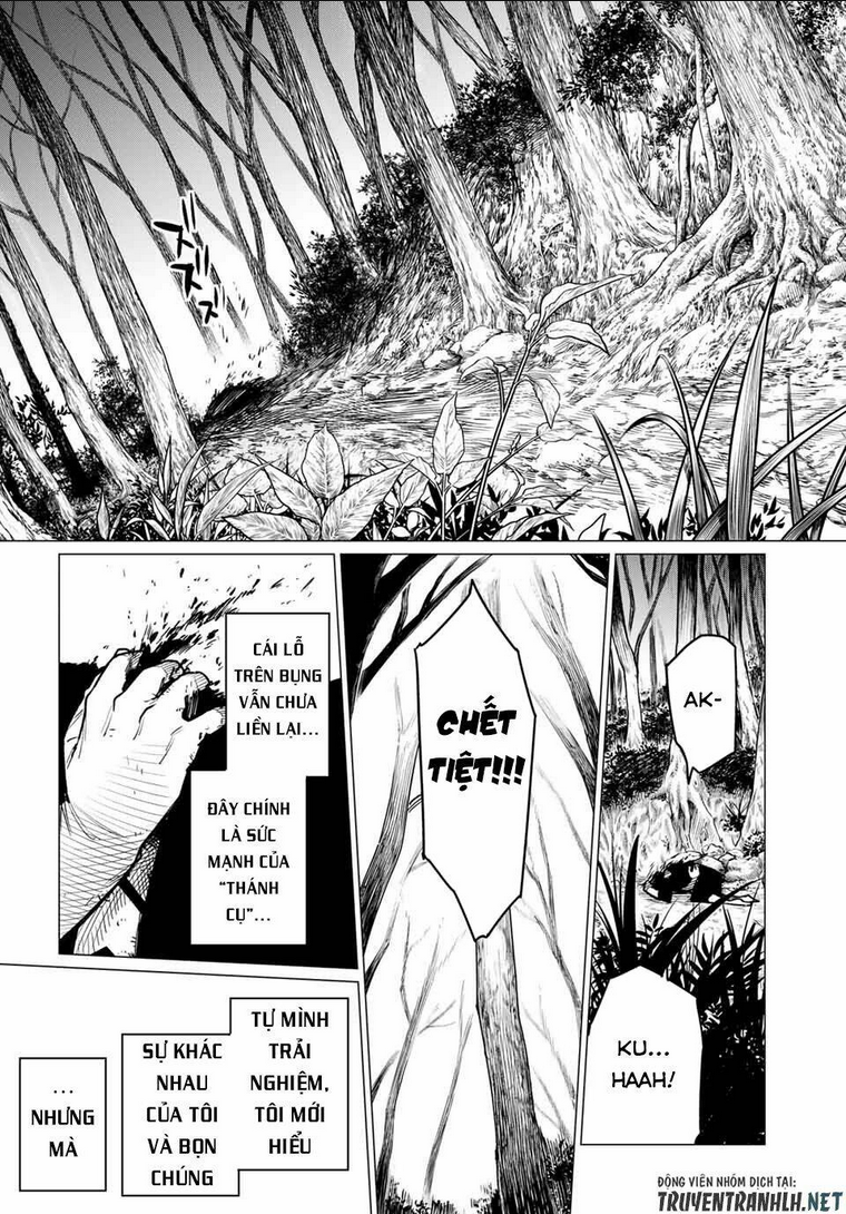 Sentai Dai Shikkaku - Chap 7 - Trang 18