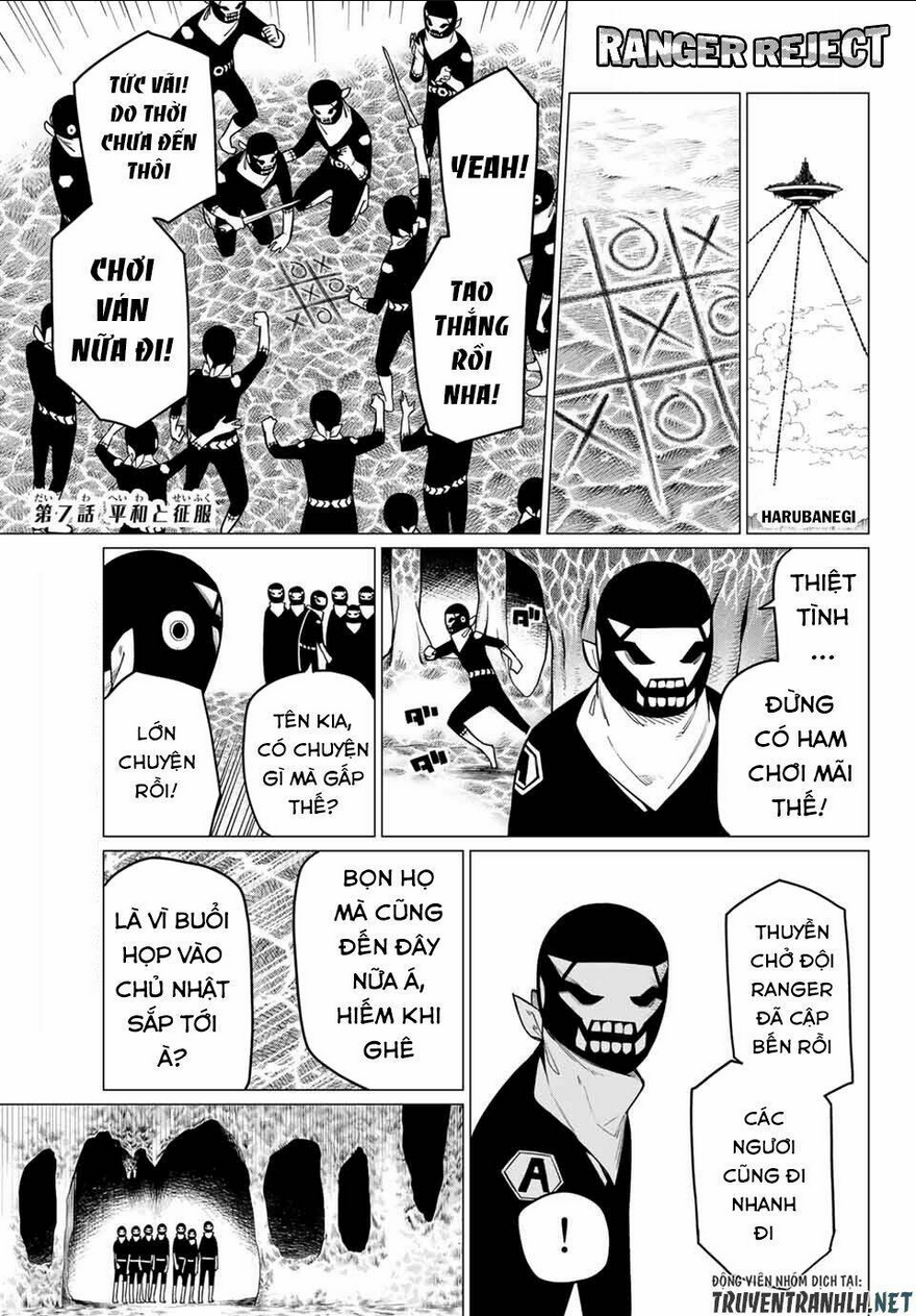 Sentai Dai Shikkaku - Chap 7 - Trang 4