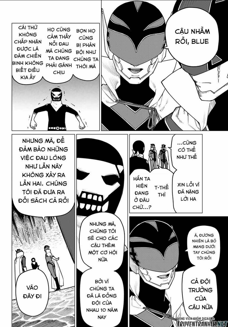 Sentai Dai Shikkaku - Chap 7 - Trang 7