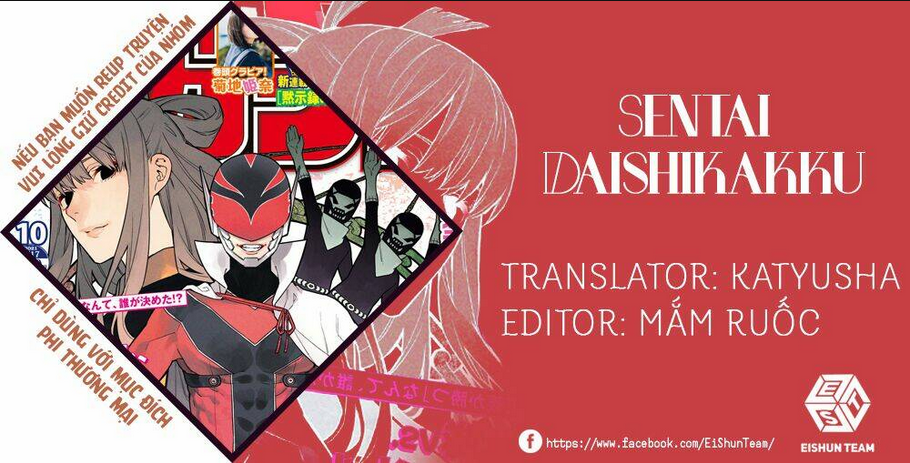 Sentai Dai Shikkaku - Chap 8 - Trang 3