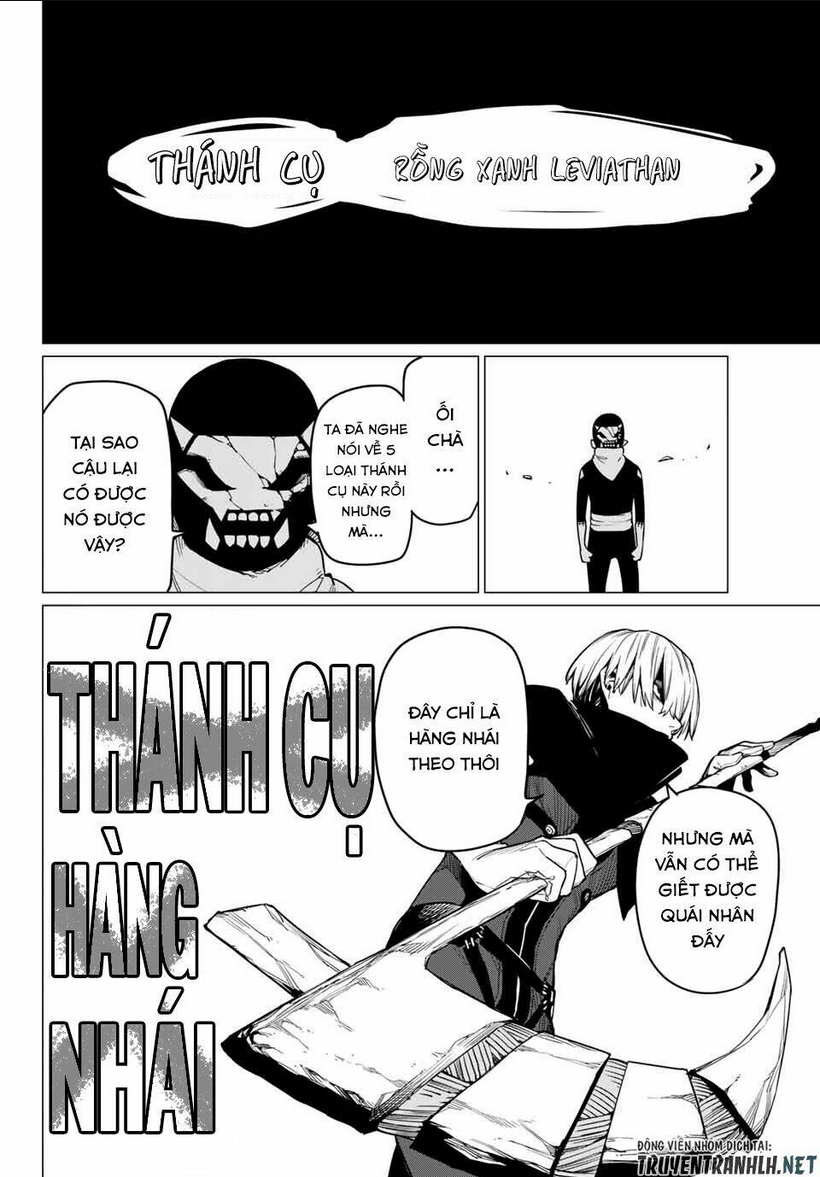 Sentai Dai Shikkaku - Chap 9 - Trang 6