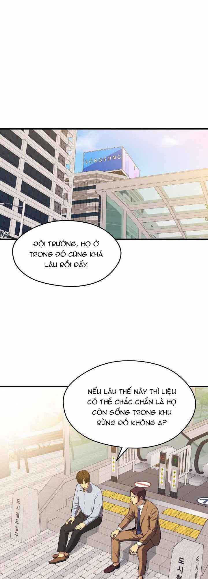 Chương 14 - Trang 31