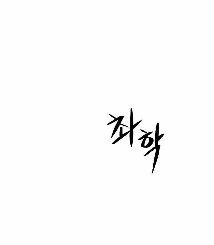Chương 18 - Trang 88