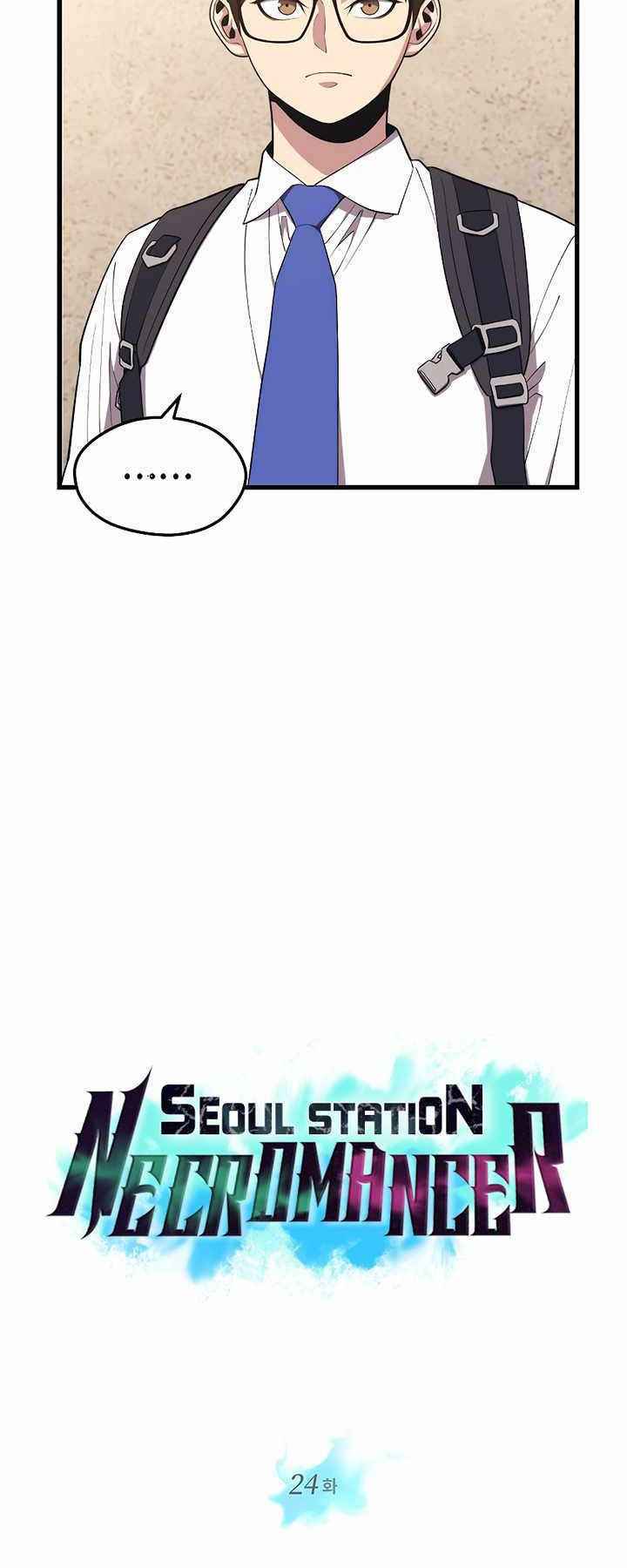 Chương 24 - Trang 7