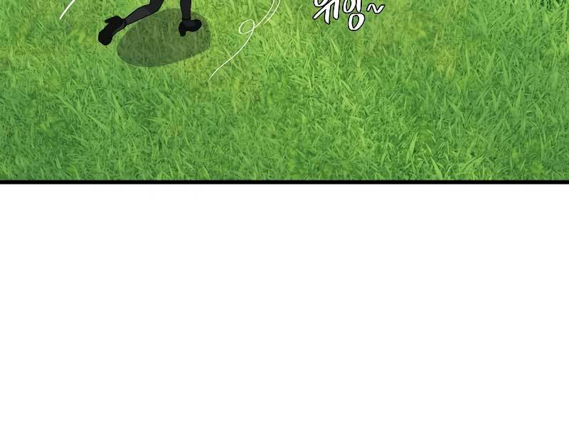 Chương 30 - Trang 181