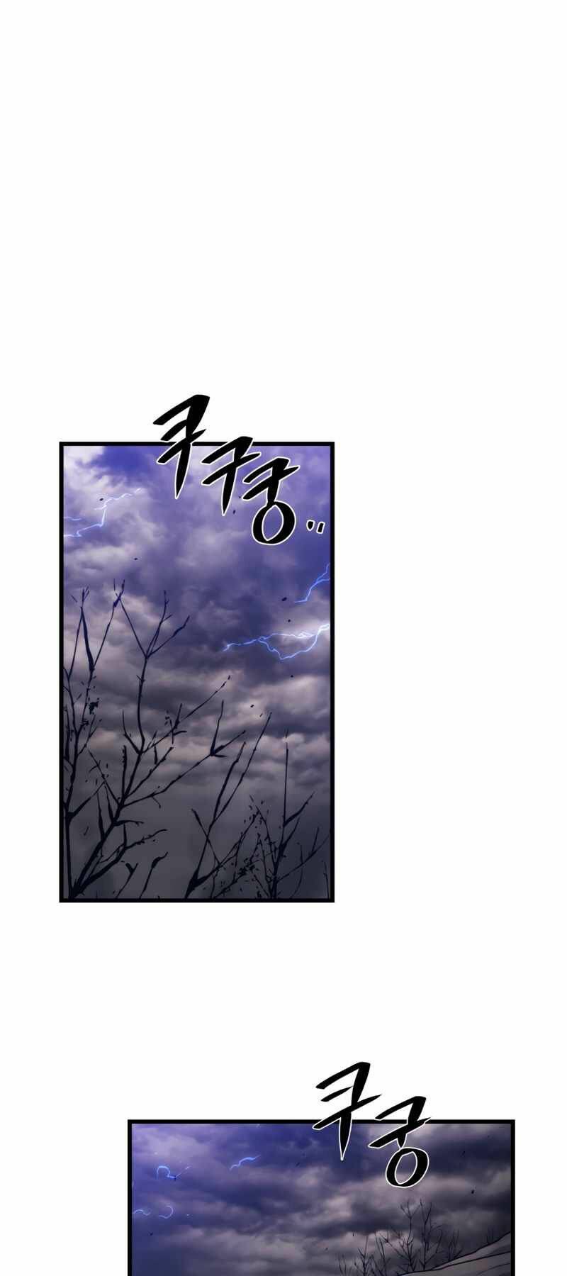 Chương 38 - Trang 1
