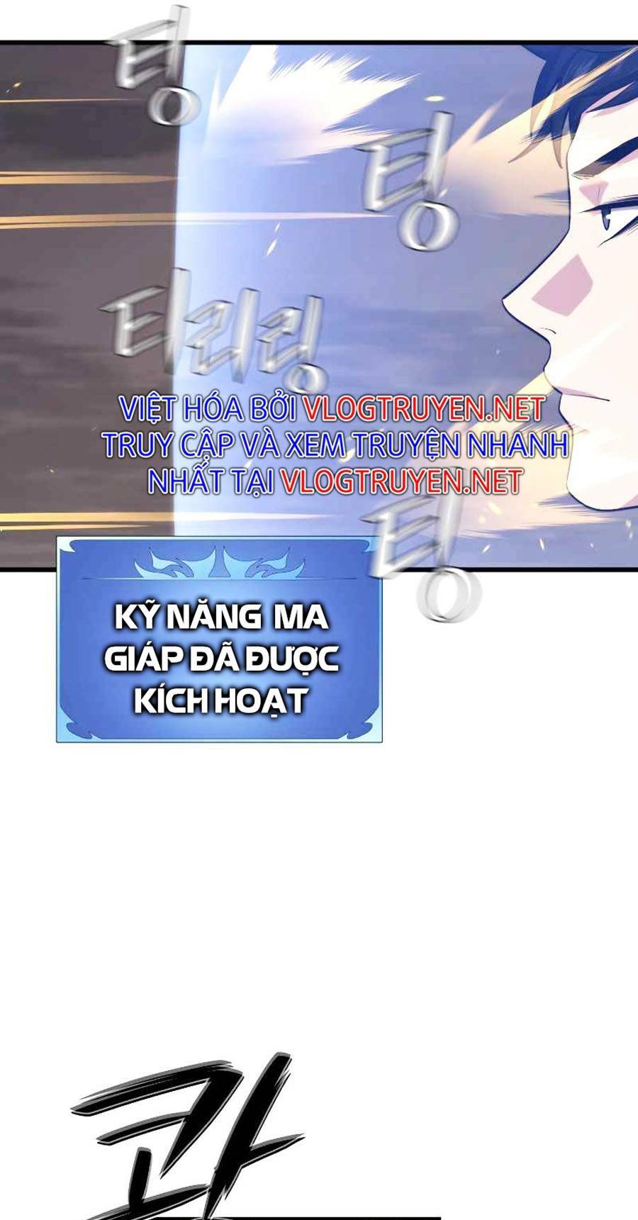 Chương 41 - Trang 11