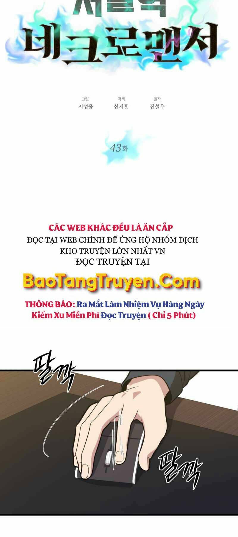 Chương 43 - Trang 28