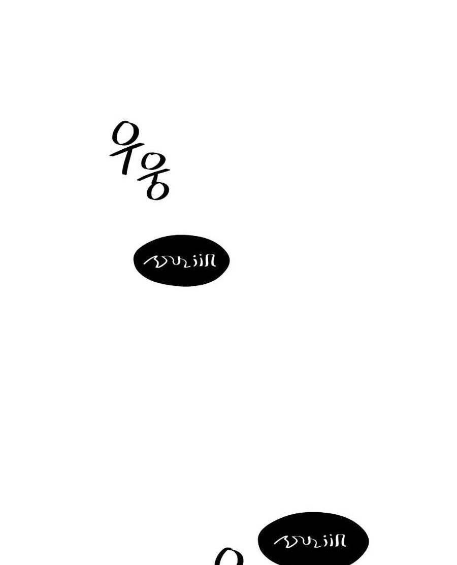 Chương 51 - Trang 68