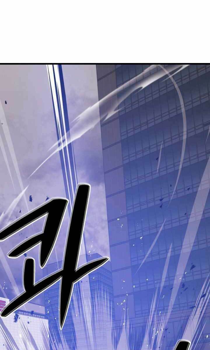 Chương 63 - Trang 94
