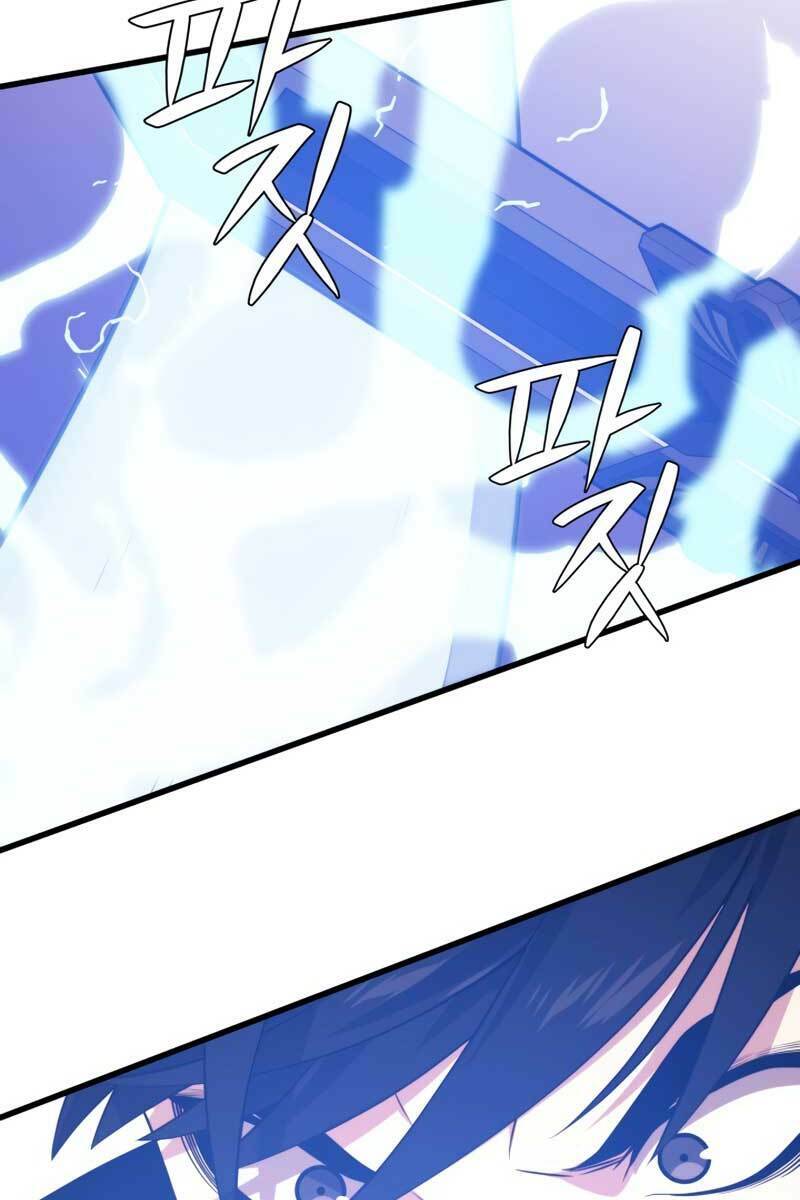 Chương 64 - Trang 34