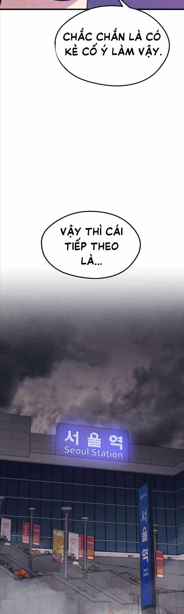 Chương 65 - Trang 24