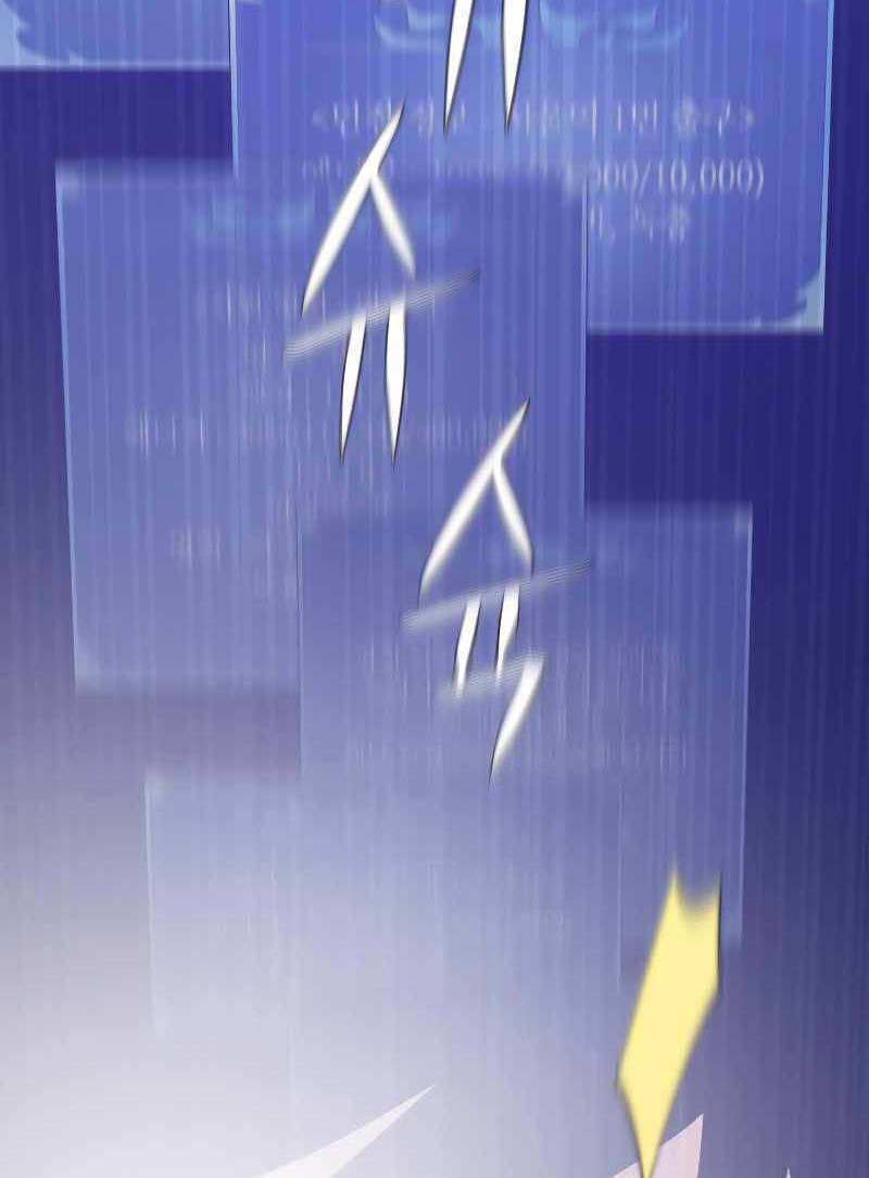 Chương 66 - Trang 94