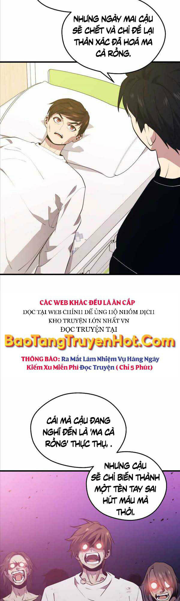 Chương 67 - Trang 17