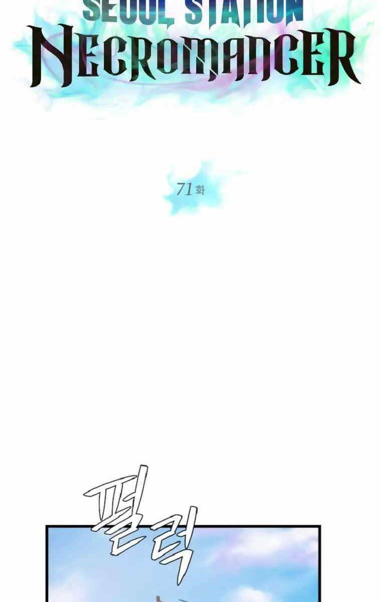 Chương 71 - Trang 11