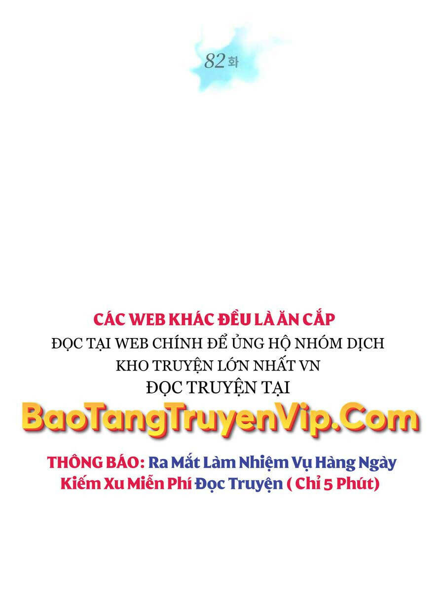 Chương 82 - Trang 12