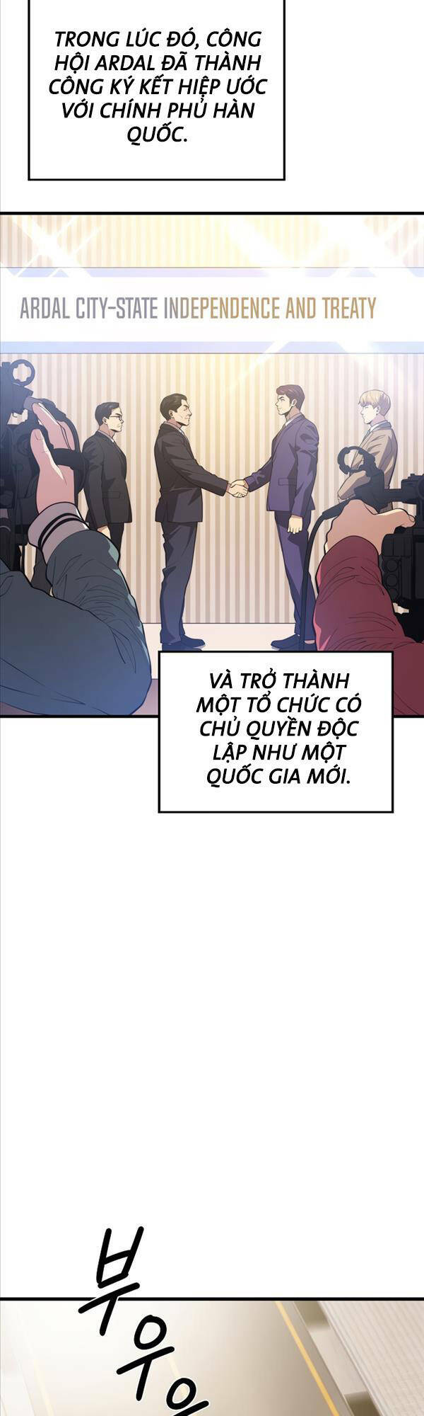 Chương 87 - Trang 6