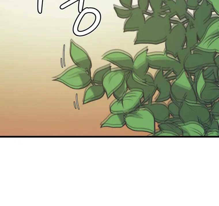 Chương 89 - Trang 73