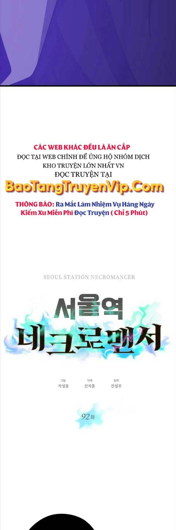 Chương 92 - Trang 5