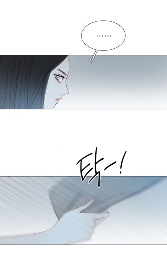 Chapter 16.5 - Trang 20