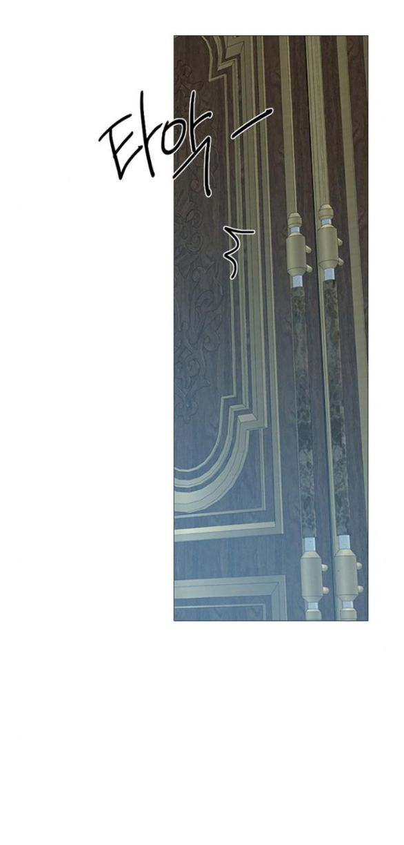 Chapter 16.5 - Trang 22