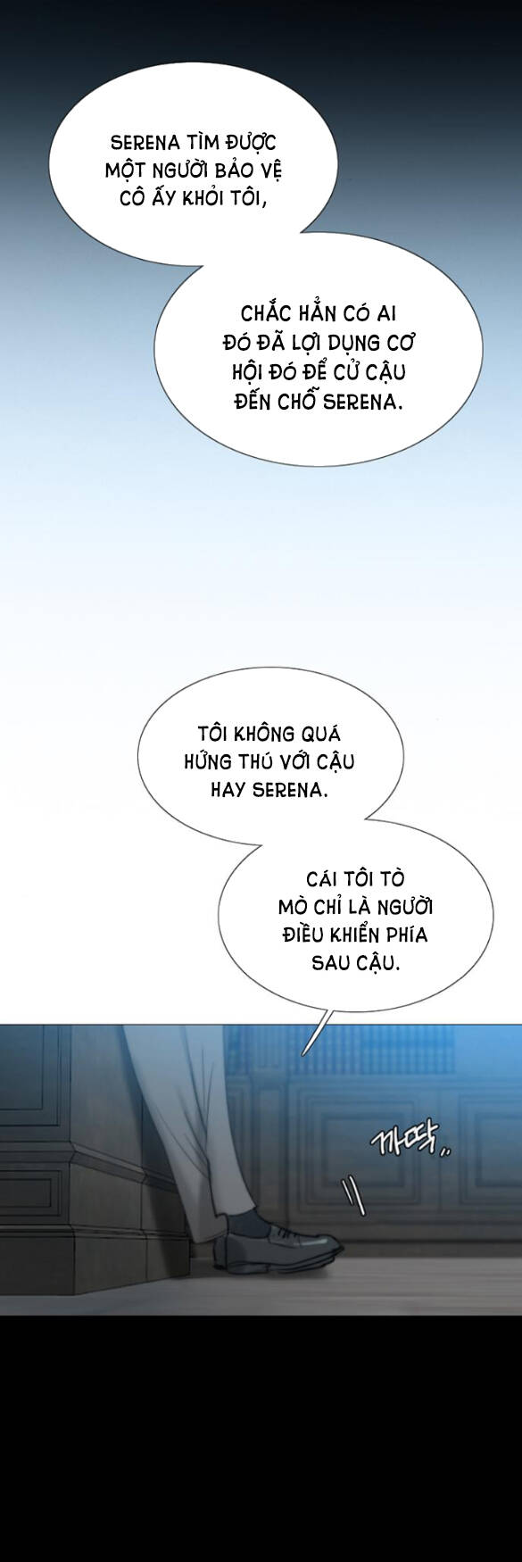 Chương 19.1 - Trang 12