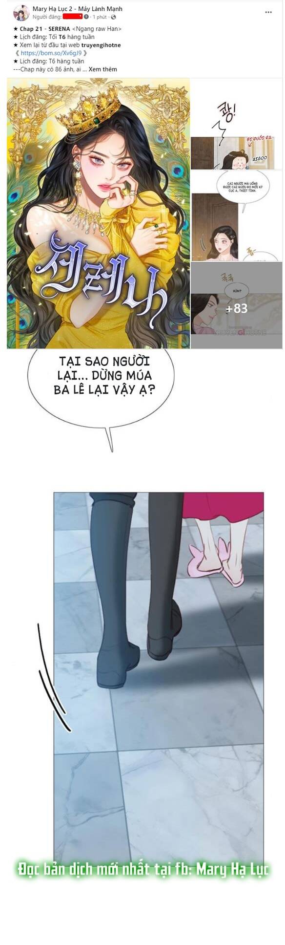 Chương 21.2 - Trang 3