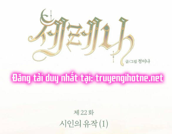 Chương 22.1 - Trang 1