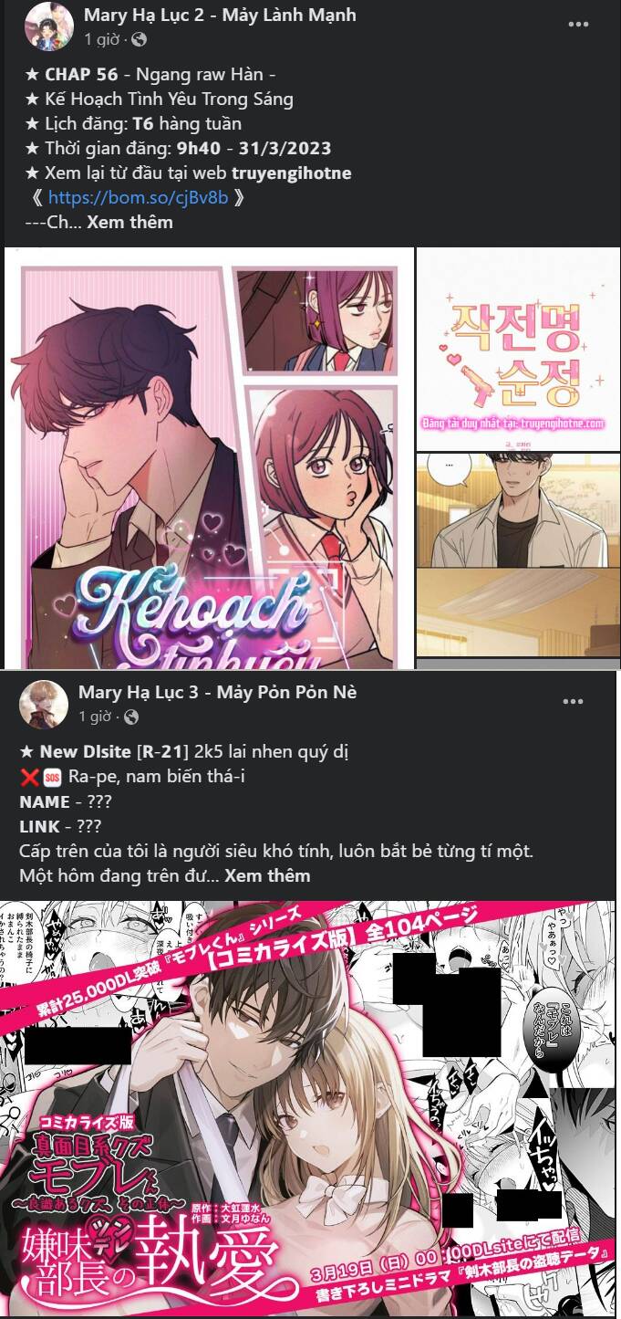 Chương 29.2 - Trang 17