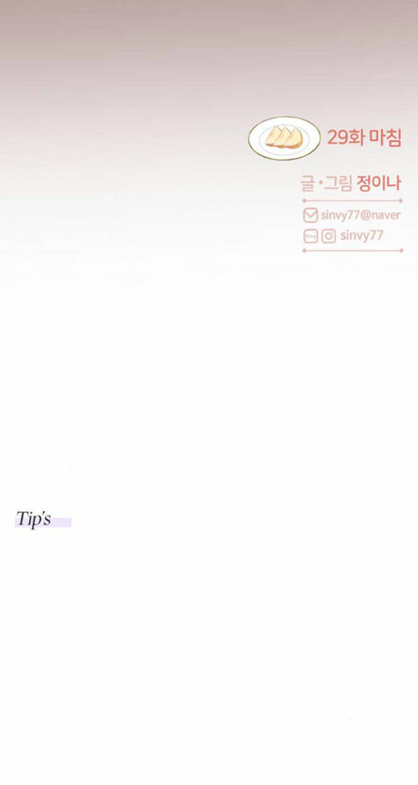 Chương 29.2 - Trang 36