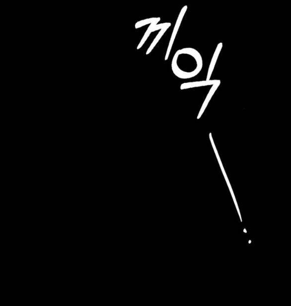 Chương 36.1 - Trang 27
