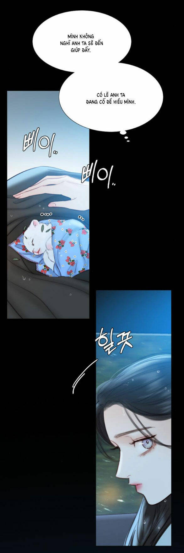 Chương 41.1 - Trang 6