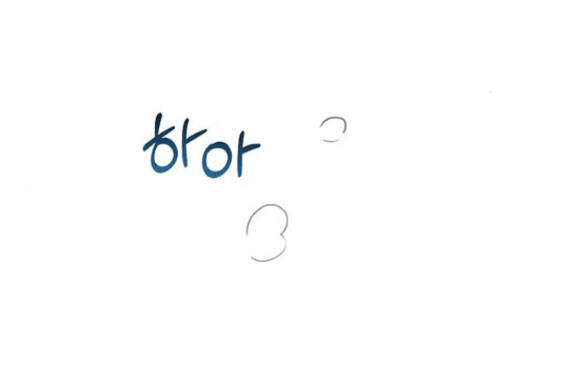 Chương 41.2 - Trang 51