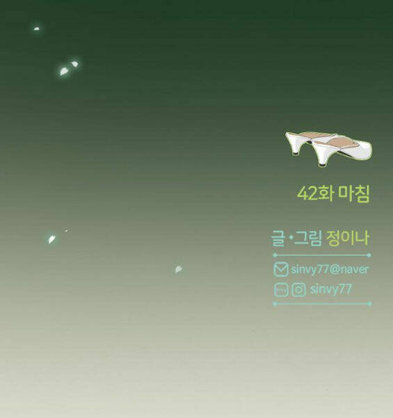 Chương 42.2 - Trang 90