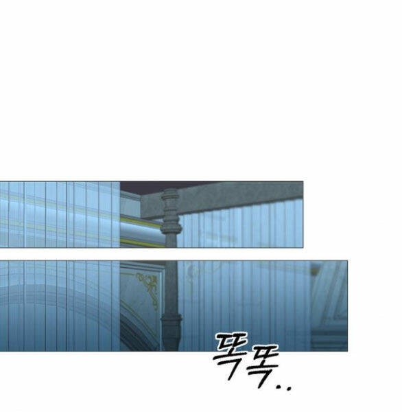 Chương 43.1 - Trang 10
