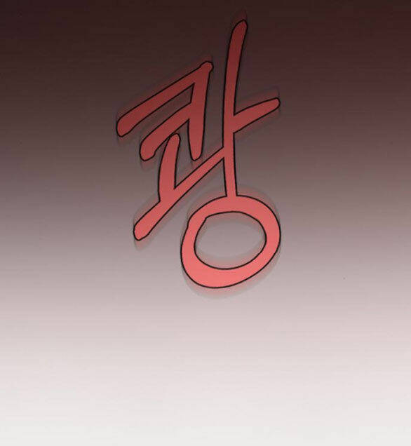 Chương 45.2 - Trang 8