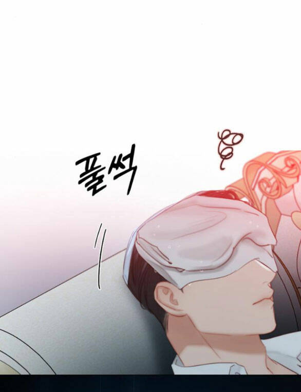 Chương 50.2 - Trang 12