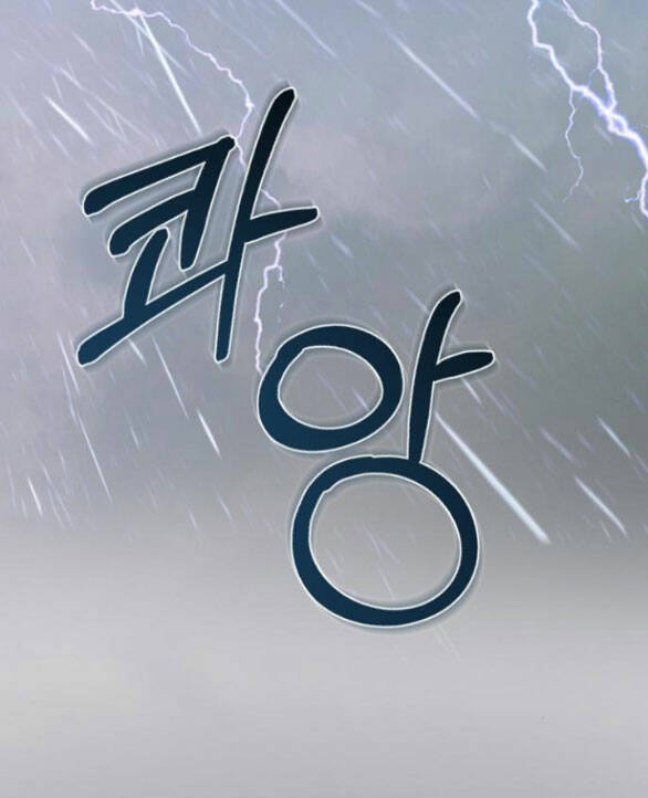 Chương 50.2 - Trang 20