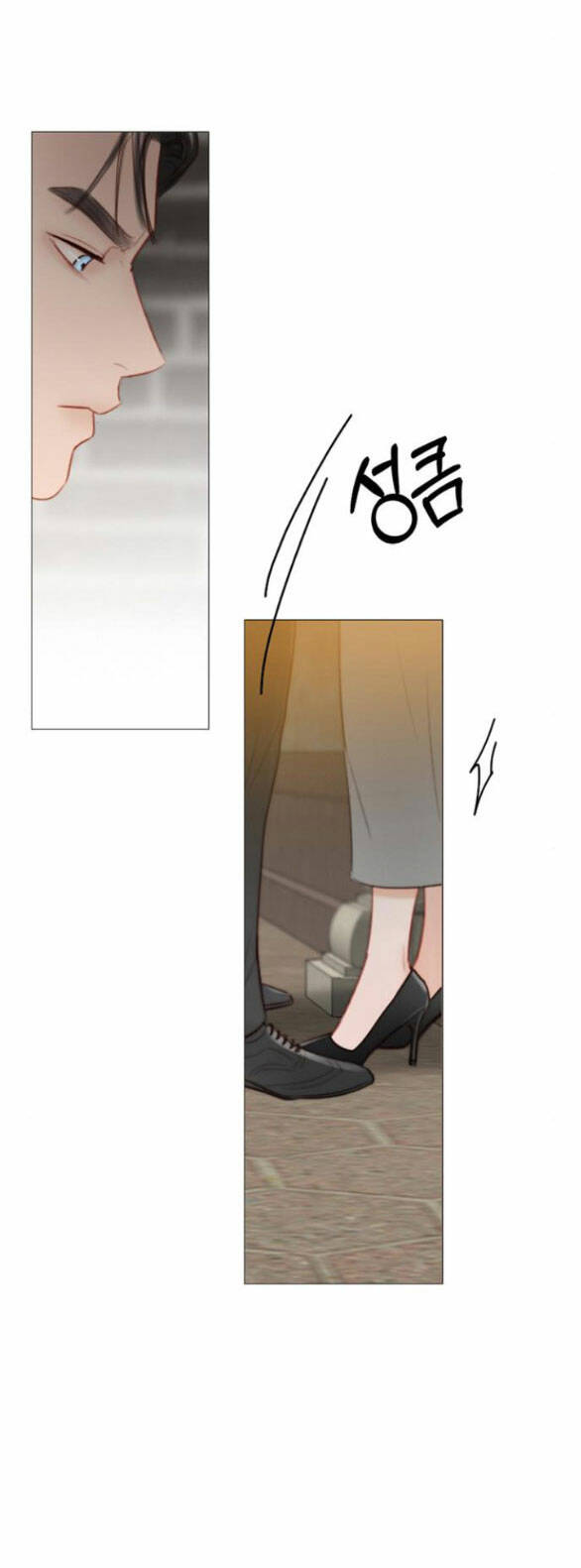 Chương 64.2 - Trang 14