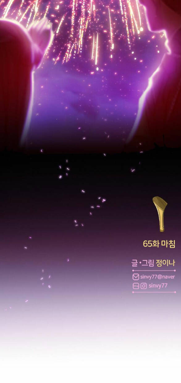 Chương 65.2 - Trang 30