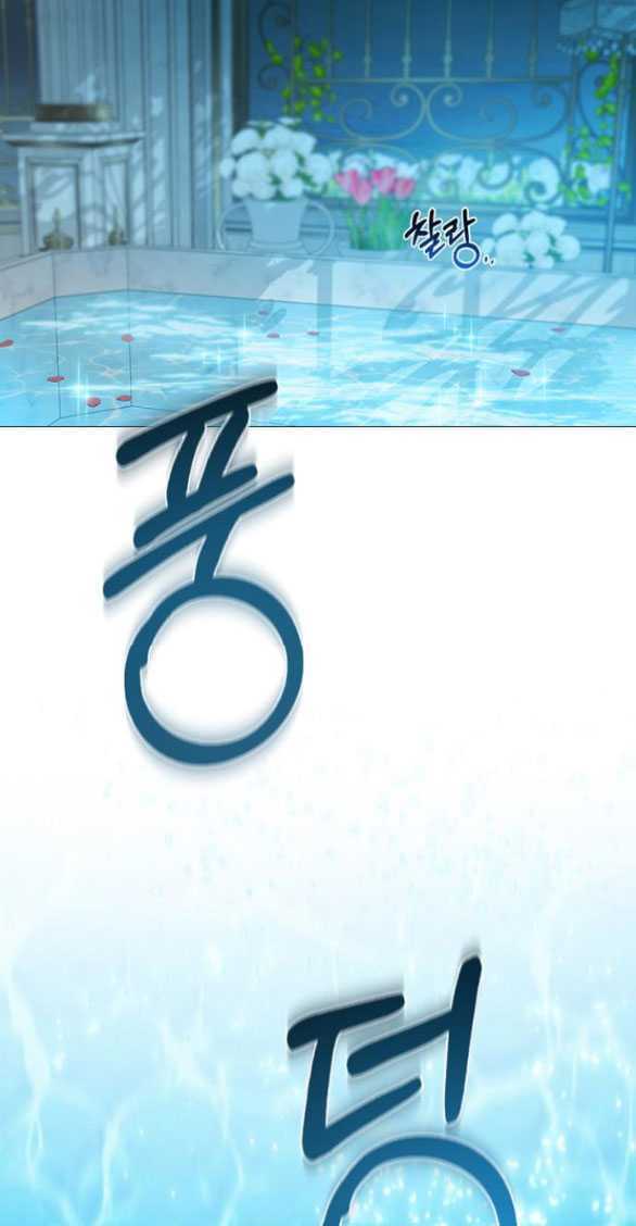 Chương 67.2 - Trang 24