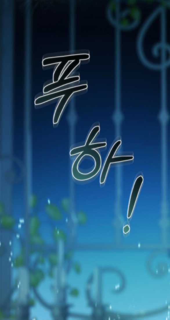 Chương 67.2 - Trang 27